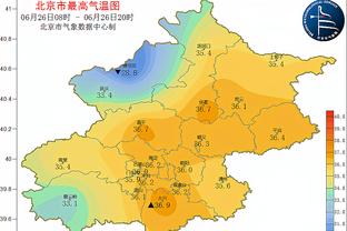 伟德国际官方下载1946截图2